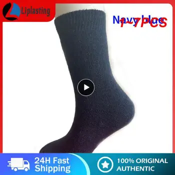 1 ~ 7ШТ цветов, носки для горных велосипедов, Удобные носки для бега, высококачественные носки для шоссейных велосипедов