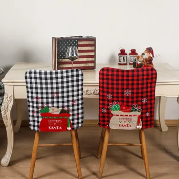 2023 Рождественский чехол для стула, чехол для стула с принтом в виде пакета конфет, Конверт, чехол для стула, чехол для обеденного стула для Рождественского банкета, вечеринки