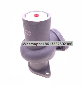 4 шт./лот BSP MPVLC25 клапан сброса давления клапан минимального давления (MPV valve)