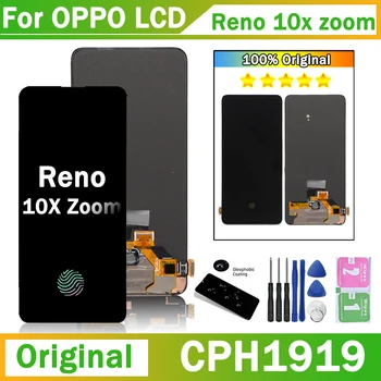 6.6 Оригинал Для Oppo Reno 10x zoom CPH1919 ЖК-дисплей С Сенсорной панелью Digitizer Для дисплея Reno10X Zoom PCCM00 с отпечатком пальца