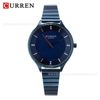 Curren 9041 Стальные модные водонепроницаемые кварцевые женские часы