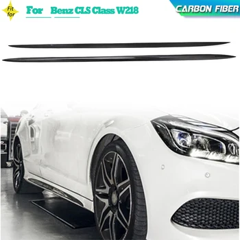 Автомобильные Боковые Юбки Из Углеродного Волокна Для Mercedes Benz CLS Class W218 CLS63 AMG S Седан 4-Дверный 2014-2018 Боковые Юбки Бампера Обвес