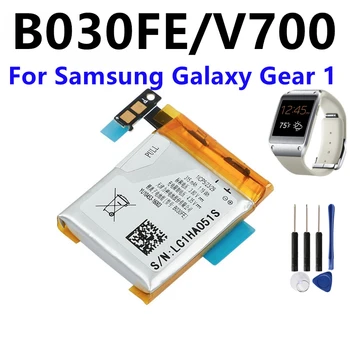 Аккумулятор Gear 1 SM-V700 для Samsung Galaxy Gear1 V700 SMV700, аутентичная сменная батарея B030FE 315mAh