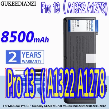 Аккумулятор GUKEEDIANZI Pro 13 (A1322 A1278) для MacBook Pro 13 