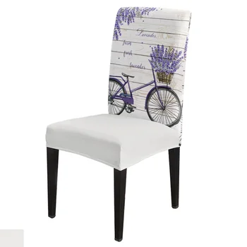 В пасторальном стиле, Лавандово-фиолетовый цветок, Комплект чехлов для велосипедного стула, Кухонный Обеденный Чехол из эластичного спандекса для свадебной вечеринки