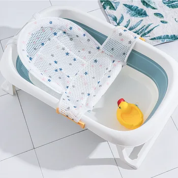 Коврик для купания новорожденных, Регулируемая сетка для купания новорожденных, Защита для купания, Банные Принадлежности, Детские товары, Складная ванна и душ