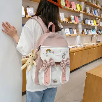 Милые рюкзаки для девочек в корейском стиле 