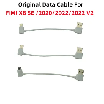 Оригинальный кабель для передачи данных для FIMI X8 SE /2020/2022/2022 V2 RC Camera Drone Wire Flex Line Micro-USB TYPE C IOS Android Запасные Части