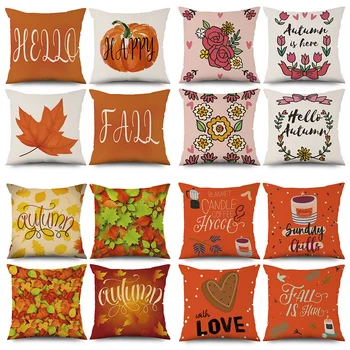 Осенний кленовый лист, цветок тыквы, наволочка для сбора урожая, наволочка для диванной подушки, наволочка для подушки по индивидуальному заказу