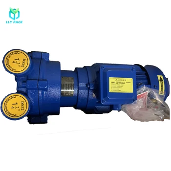 Производитель Китай Компрессор циркуляции воды жидкостно-кольцевой вакуумный насос 2BV2070