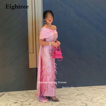 Розовые вечерние платья Eightree с открытыми плечами, расшитые винтажными перьями Русалки, Abendkleider Dubai, Платья для официальных мероприятий 2023 года