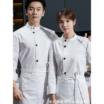 Униформа шеф-повара ресторана, мужская осенне-зимняя одежда с длинными рукавами, Одежда для кулинара ресторана, Кухня ресторана Baki