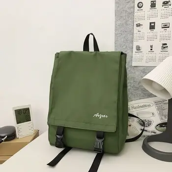 Школьный ранец, простой модный повседневный рюкзак для новоприбывших, Школьные принадлежности, Универсальная откидная крышка, практичный стиль дизайна