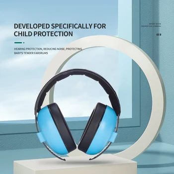 1 шт. Синие детские наушники с защитой от шума, Растяжитель для ушей для сна, наушники для защиты ушей ребенка, Затычки для ушей для сна