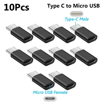 10 шт. Адаптер OTG Type-c к Micro USB Type C к Usb 3.0 Универсальный Преобразователь для зарядки линии передачи данных мобильного телефона