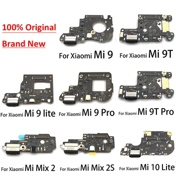 15 ШТ. Док-Разъем Micro USB Зарядное Устройство Зарядная Плата Порт Гибкий Кабель Для Xiaomi Mi 9 9T Pro/ Poco X2 /Mi 10 9 lite /Mix 2 2S