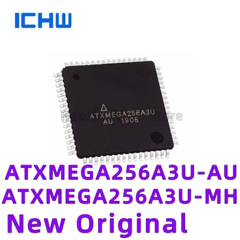 1шт ATXMEGA256A3U-AU 256A3U-MH Новый оригинальный патч для однокристального микроконтроллера TQFP-64 QFN-64 IC
