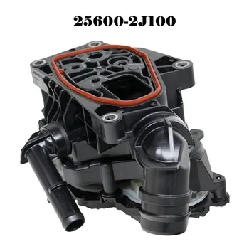 1шт Корпус Термостата двигателя автомобиля для Kona Для Elantra 2.0L 25600-2J100 256002J100 Для Hyundai Для Elantra SEL Седан 4-Дверный 2.0