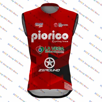 2023 Жилет Pio Rico Ветрозащитный Легкий Ветрозащитный Жилет Для Шоссейного Велоспорта Джерси Без Рукавов MTB Maillot