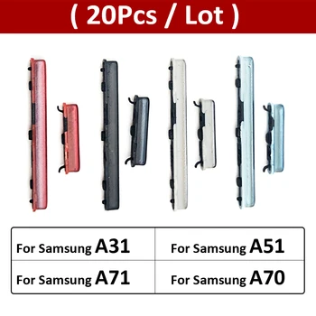 20шт Оригинал Для Samsung A31 A51 A70 A71 A315F A515F A705F A715F Боковая Клавиша Включения и Кнопка регулировки громкости Запасные Части