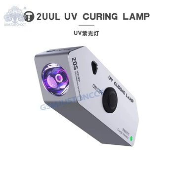 2UUL SC05 Портативная лампа УФ-отверждения Smart USB Лампа для отверждения зеленого масла с двойным фитилем Инструмент для ремонта мобильных телефонов с УФ-отверждением быстрого отверждения