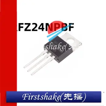 5 шт. Оригинальный канал IRFZ24NPBF TO-220 N 55 В/17A встроенный полевой транзистор MOSFET