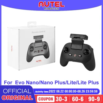 Autel Robotics Evo Nano/Nano Plus/Lite/Lite Plus Передатчик Дистанционного управления Autel SkyLink System с Аккумулятором емкостью 3930 мАч Новый