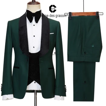 Centne Des Graoom 2023 Новые Роскошные Свадебные костюмы для мужчин с блестящими бархатными лацканами, черно-зеленая куртка, жилет, брюки, 3 предмета, Жених для вечеринки