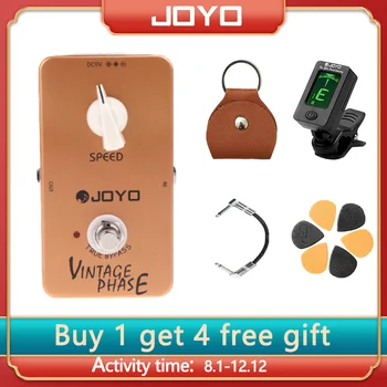 Joyo Jf-06 эффекты гитарная педаль компрессор phase винтажный звуковой микшер электрические классические звуки phase 70accessory s аксессуар