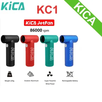 KICA Jetfan kc1 Портативный Воздуходувочный Мини-Турбовентилятор Перезаряжаемый Очиститель Клавиатуры Для Удаления Пыли Сжатым Воздухом для Компьютера ПК Автомобильной Камеры