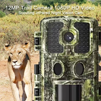LUOSI Outdoor 16MP HD 4K IP66 Водонепроницаемая камера слежения за охотой, монитор дикой природы ночного видения (батарея в комплект не входит)