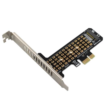 M.2 NVME К PCIe4.0 X1 Карта расширения 32 Гбит/с Поддержка Интерфейса PCIe X1 X4 X8 X16 для M Key M.2 NVME SSD 2230/2242/2260/2280