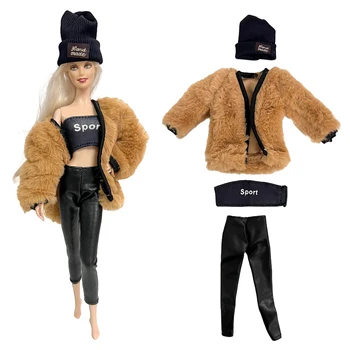NK 1 Комплект Модного коричневого костюма куклы: пальто из искусственного меха + ТОП + черные брюки из искусственной кожи Для Куклы Барби 1/6 Аксессуары для игрушек