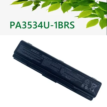 PA3534U-1BRS Аккумулятор для ноутбука Toshiba Satellite A200 A210 A300 A350 L300 L500 L500D PA3534U