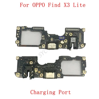 USB-разъем для зарядки, плата порта, гибкий кабель для OPPO Find X3 Lite, запасные части для зарядного порта.