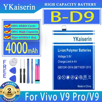 YKaiserin 4000 мАч Сменный Аккумулятор B-D9 Для Аккумуляторов Мобильных Телефонов Vivo Z1 Z1i Y89 Y85 Y85A V9Pro/V9 V9Pro