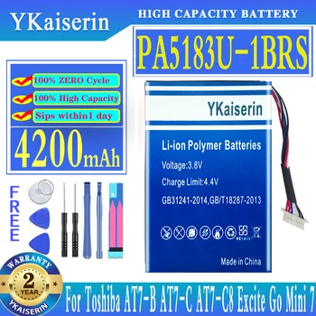 YKaiserin 4200 мАч Сменный Аккумулятор PA5183U-1BRS Для Toshiba Excite Go AT7-C AT7-B AT7-C8 Mini 7 Mini7 Аккумуляторы Для мобильных телефонов