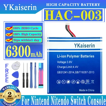 YKaiserin HAC-003 Аккумулятор большой емкости емкостью 6300 мАч для консоли Nintendo Switch Сменный аккумулятор + трек-код
