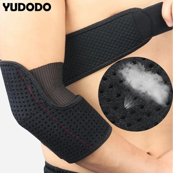 YUDODO 1 шт. Дышащие спортивные налокотники, регулируемая Защитная повязка для рук для фитнеса, баскетбола, волейбола