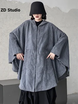 [ZD Studio] Свободного покроя Серая куртка нерегулярного размера, Новое женское пальто с капюшоном и длинным рукавом, мода Tide, Весна-осень 2023 1DF1512