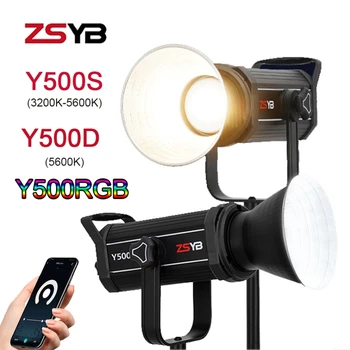 ZSYB Y500S Y500D Y500RGB 500W LED Video Light Photography Light APP Control Студийная Фотолампа Camera Light для Youtube Tiktok