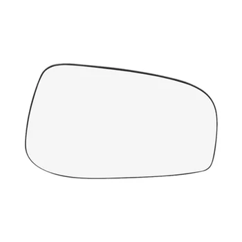 Автомобиль с подогревом Широкоугольного бокового правого зеркала заднего вида Стеклянная линза для Volvo S60 S80 V70 2003-2007 30634720