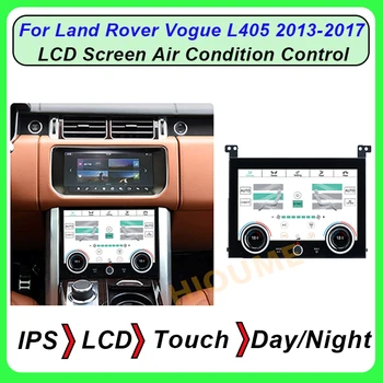 Автомобильный кондиционер, климатическая панель, панель переменного тока для Land Rover-Range Rover Vogue Series L405 2013-2017 HD LCD Сенсорный экран