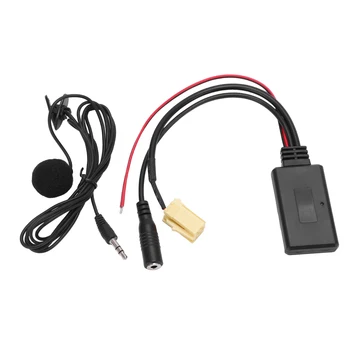 Автомобильный микрофон громкой связи, термостойкий автомобильный модуль Bluetooth AUX in, проводной для обновления, замены для Fiat Grande Punto