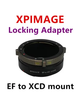 Адаптер XPIMAGE для объектива Canon EOS/EF к камере HASSELBLAD X2D X1D, крепление CANON EF к XCD, EF-X1D 907X X2D для Адаптера XPimage для