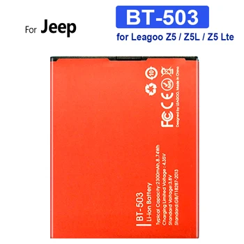 Аккумулятор 2300 мАч BT-503 для Leagoo Z5L/Leagoo Z5 Lte Batterij Battery + Номер трека