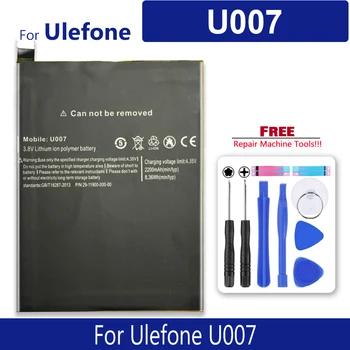 Аккумулятор Bateria 2200 мАч для мобильного телефона Ulefone U007 U 007 Высококачественная замена аккумулятора  