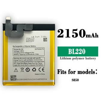 Аккумулятор BL220 для Lenovo S850 S850T Batterie Bateria Batterij Аккумулятор Для AKKU 2150mAh С Инструментами Для Ремонта