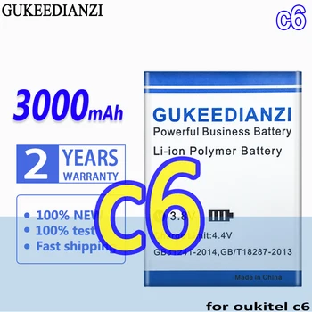 Аккумулятор GUKEEDIANZI большой емкости C 6 3000 мАч для мобильного телефона oukitel C6 bateria