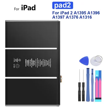 Аккумулятор для планшета 6930 мАч для Apple iPad 2 iPad2 A1395 A1396 A1397 A1376 A1316